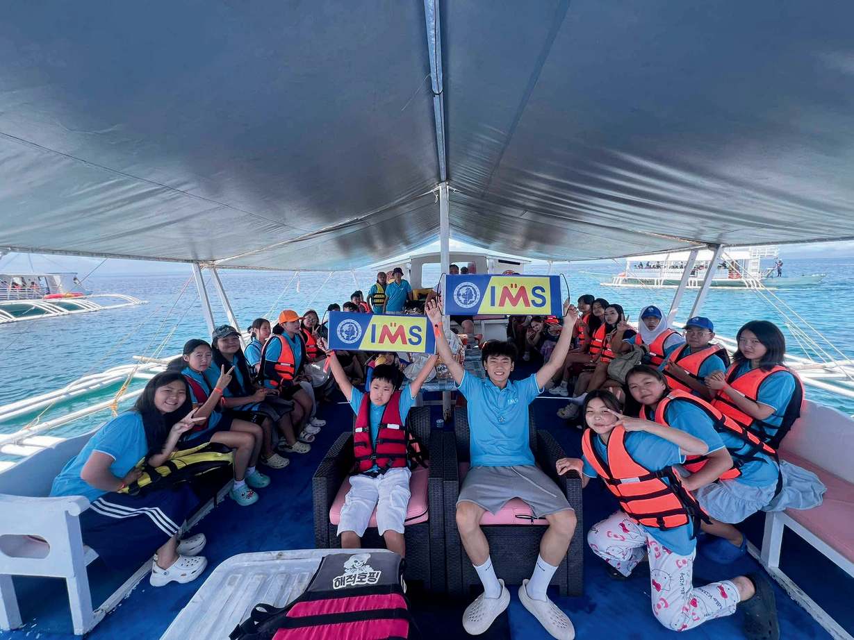 2026 IMS Summer Camp Brochure_33